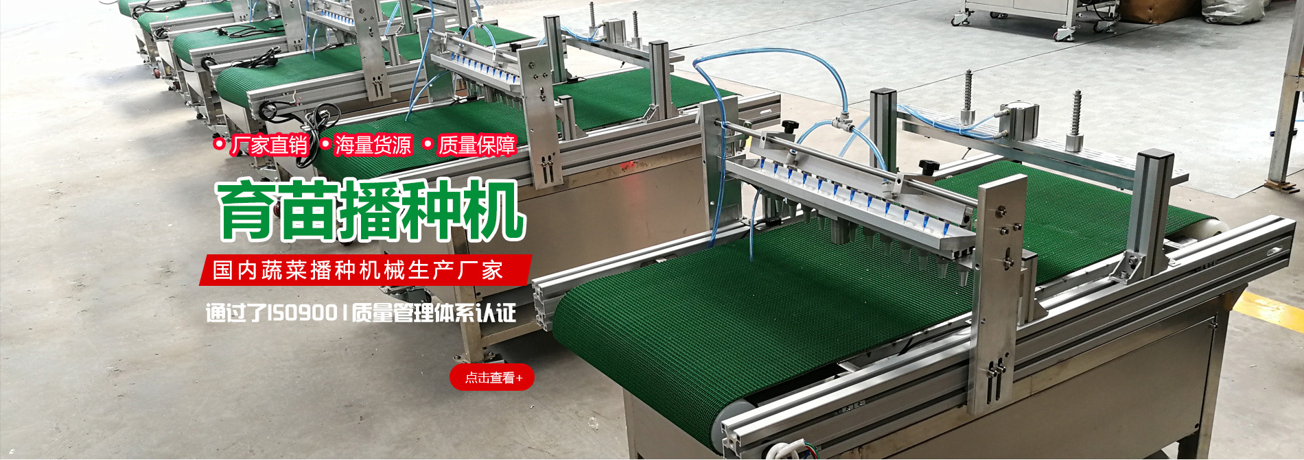DBU芐基氯化銨鹽在結(jié)構(gòu)泡沫中的應(yīng)用